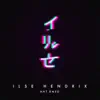 Ilse Hendrix - ANT RMXD - EP